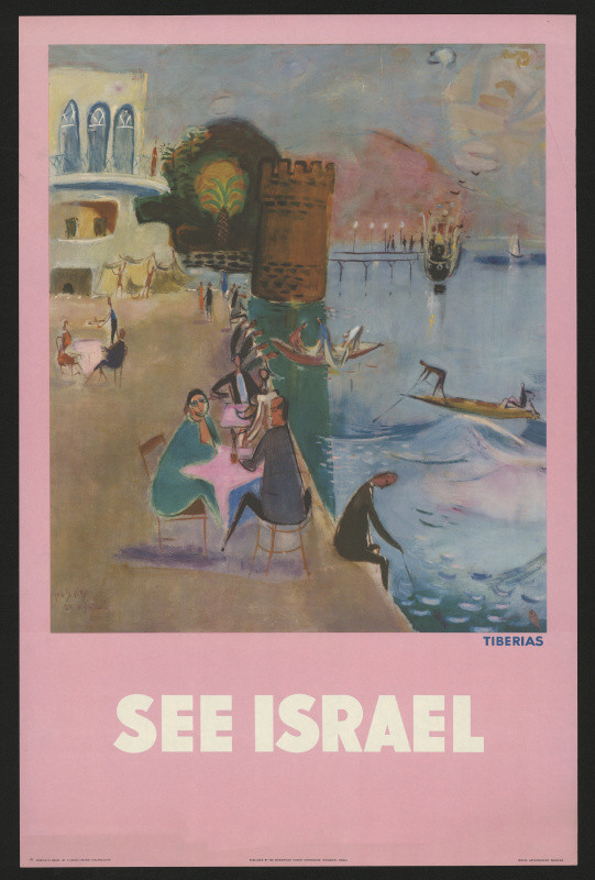 neznámý - See Israel