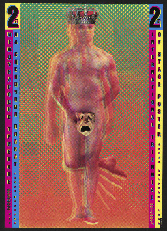 Božidar (Bojidar) Ikonomov - 2´nd International Triennial of Stage Poster