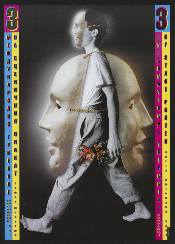 Božidar (Bojidar) Ikonomov - 3´rd International Triennial of Stage Poster