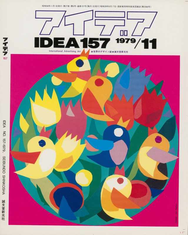 Jan Rajlich st. - Idea 157 1979/11