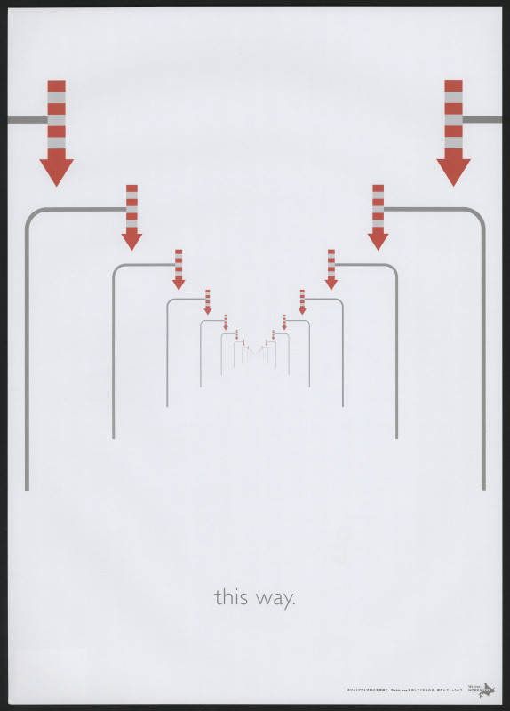 Hiroshi Maeda - This Way