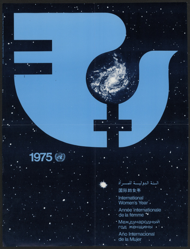 Valerie Pettis - International Women´s Year 1975