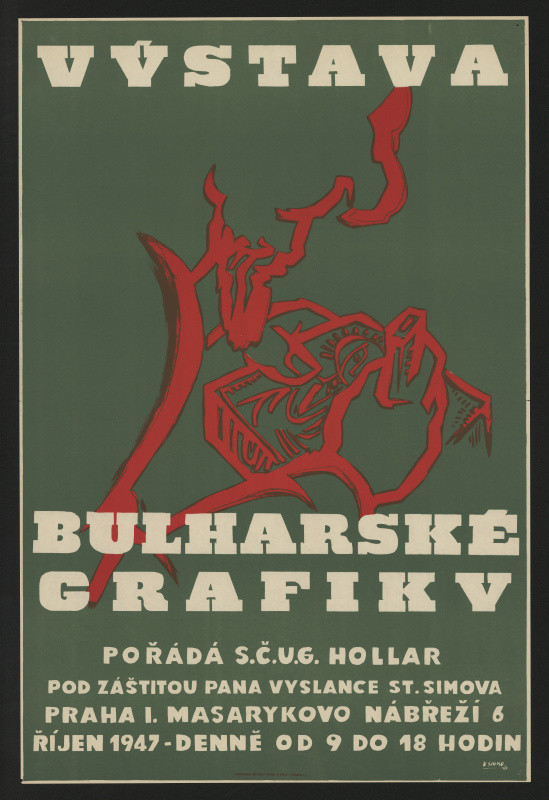 Václav Sivko - Výstava bulharské grafiky. SČUG Hollar, říjen 1947