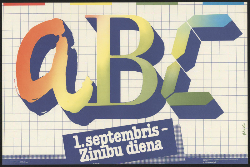 Gunárs Lusis - ABC - 1. septembris. 1. září.