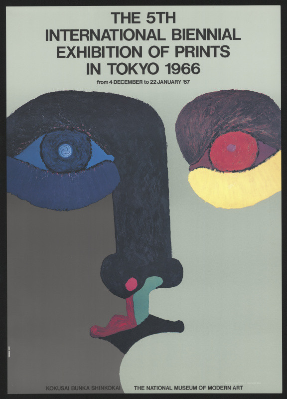 Yoshio Hayakawa - The 5th Int. Biennial Exhib. of Prints in Tokyo 1966.