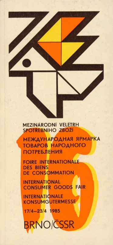 Ivan Urbánek - Mezinárodní veletrh spotřebního zboží 17.4.-23.4.1985 Brno ČSSR