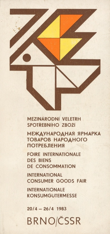 Ivan Urbánek - Mezinárodní veletrh spotřebního zboží 20.4.-26.4.1983 Brno ČSSR