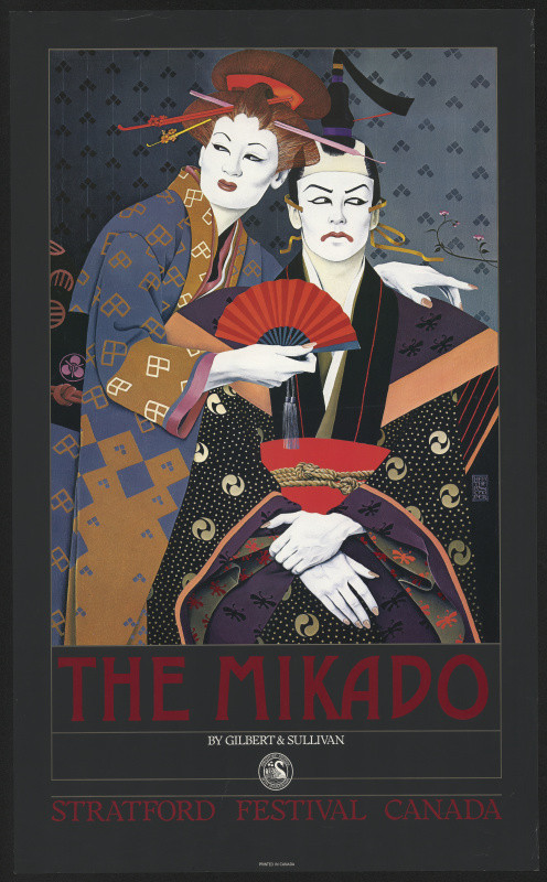 Heather Cooper - The Mikado by Gilbert & Sullivan